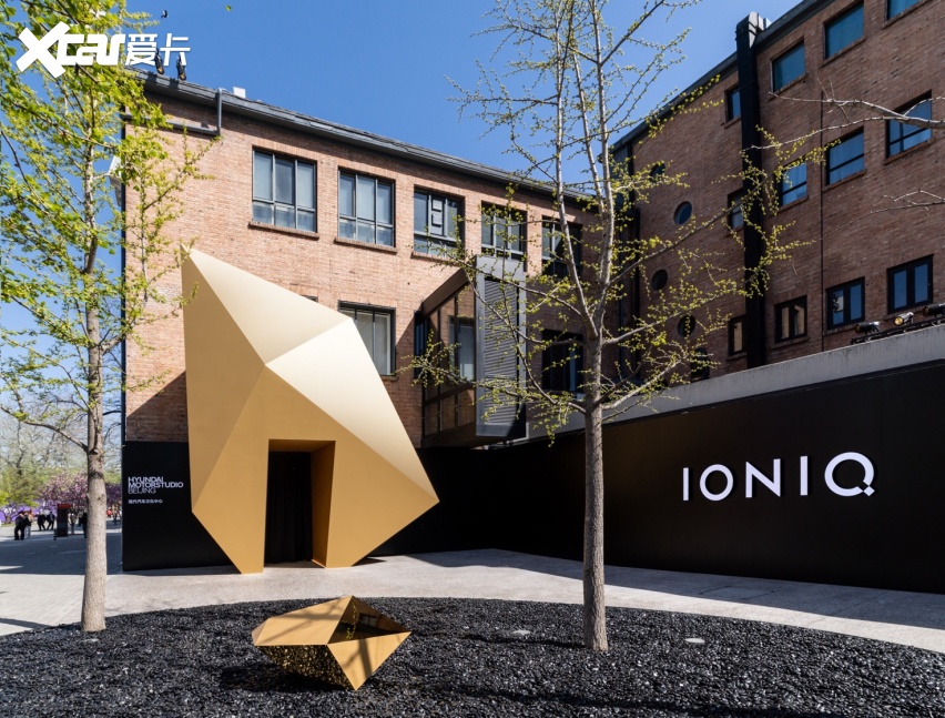 现代IONIQ入华！两款概念车首秀电动化征程正式启航(图1)