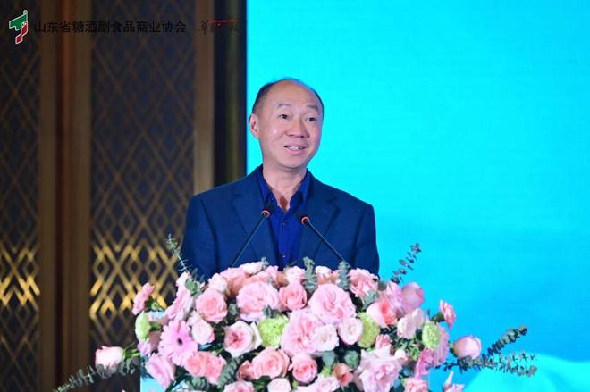 如何振兴鲁酒？这场论坛给你回答(图2)