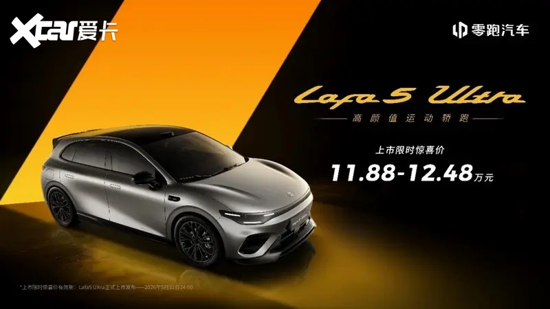 2024年最牛发电机用轮毂电机就能做成现场测试效果震撼(图1)