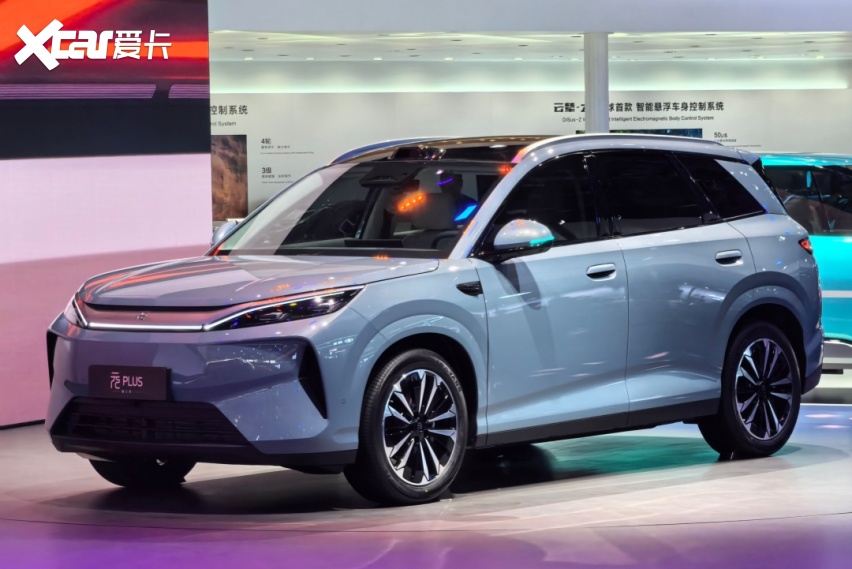 强得可怕！比亚迪把-30℃低温舱搬进展馆体验极寒闪充(图3)